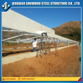 Low Cost Prefab Chicken Broilers Shed Design Poultry Farm na Malásia